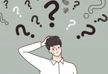 什么时候打牌手气最旺
