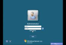 Windows Server 2008制作密码重设盘