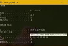 Win10系统最全的命令提示符快捷键汇总