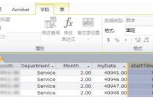 Excel表导入 Access 2010 后时间显示错误的解决方法步骤