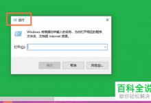 win10系统本地组策略编辑器怎么显示/隐藏操作窗格