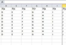 如何解决Excel2010打印表格在纸张上显示不完整的问题