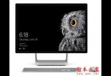 微软Win10 Creators更新内容大全 Surface Studio/Book i7发布会主要内容