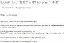 Win10 Edge现超崩溃BUG是什么 Win10 Edge打印后数字乱码解决办法