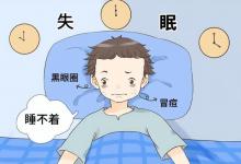 睡眠差，很可能是肝火旺！常喝此汤，润肺降肝火、助睡眠