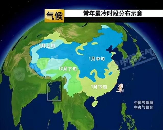 全国各地最冷的时候略有不同,大部分地区,四九还是有一波寒潮的.