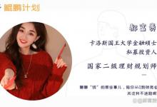 美元大涨是什么原因？当美元大涨时，普通人怎么进行资产保值