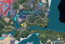 幻兽帕鲁快速升级攻略 幻兽帕鲁新手快速升级方法分享