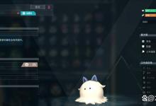 幻兽帕鲁毛搀儿技能是什么 幻兽帕鲁毛搀儿作用是什么