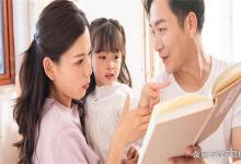 如何调动孩子的积极性和主动性？分享自己的经验！