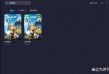 幻兽帕鲁据点最多能建几个 幻兽帕鲁据点建造数量上限一览