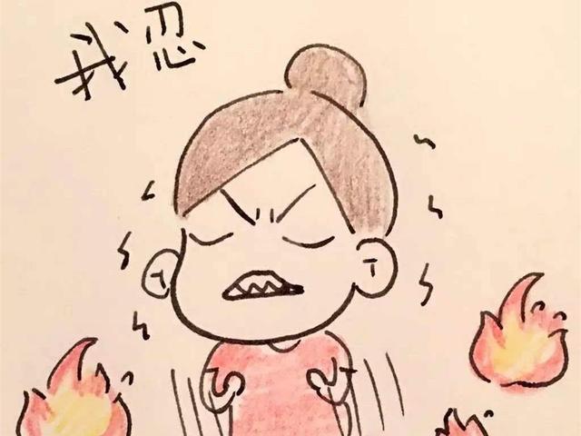 十二经络堵了,人体有哪些反应?