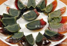 切皮蛋我只服这3招，蛋黄不粘，光滑完整，简单易学