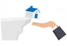 面签的贷款靠谱吗？如何判断