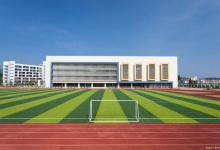 警惕！校园贷穿上“新马甲”