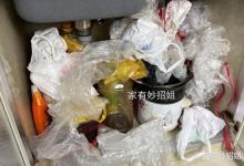 聪明人果断扔掉的“6样”东西，很多人却不舍，难怪家里乱七八糟