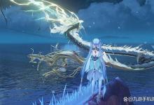 鸣潮1.2版本更新内容前瞻 鸣潮1.2版本更新优化内容介绍