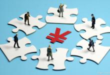 中金深度并购重组手册，盘点上市公司并购重组的股票有哪些？