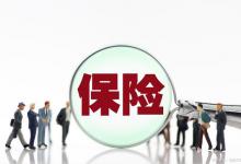 平安退保怎么操作？