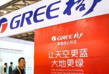 分红退市新规后，2024年年报成首批！格力率先发力，派现55.22亿