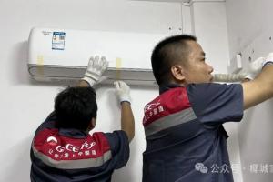 空调不制冷，先按这7步自查。