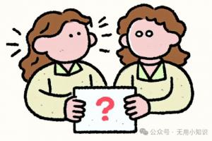举报学校违规补课总没效果？你大概率用错了渠道