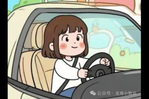 临停被贴罚单先别着急交钱!符合这些条件可快速撤销,线上就能办