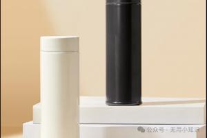 天天用的保温杯可能在悄悄释放重金属?最新抽检与科研结果全说清了